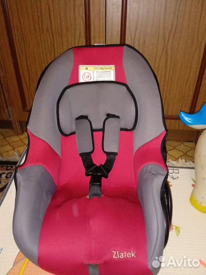 Автолюлька от 0 до года