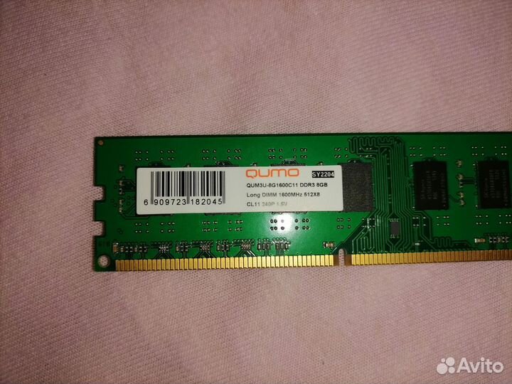 Оперативная память ddr3 8gb