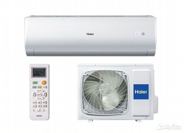 Кондиционер сплит в наличии