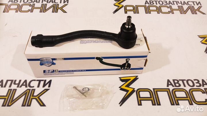 Наконечник рулевой тяги Solaris1/Rio3 правый