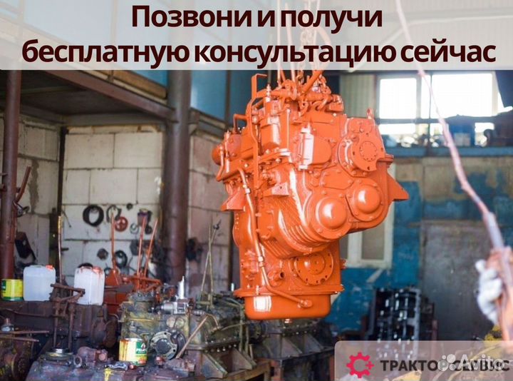 Кпп к 701 новая стоит новый ведущий вал, в наличии