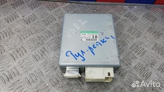 Блок управления toyota auris E150 (NSE02NC01)