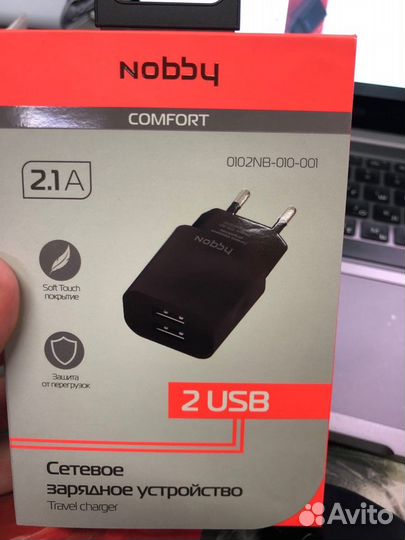 Зарядное устройство Nobby 010-001 2USB 2.1А (1/1А)