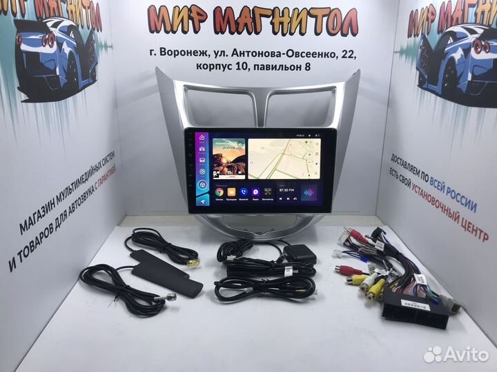 Магнитола Hyundai Solaris Teyes CC3 4/32Гб