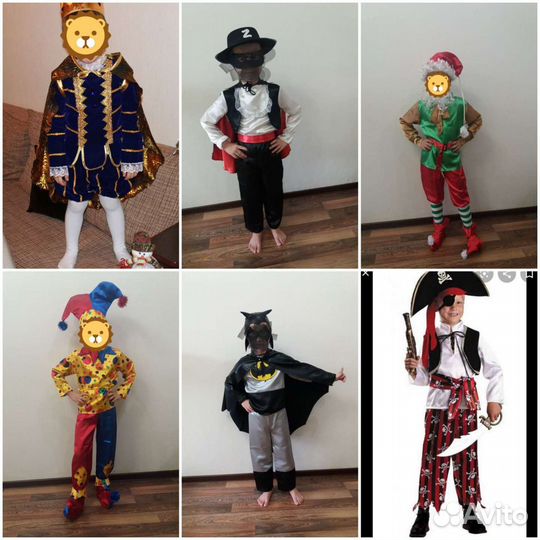 Новогодние костюмы на прокат