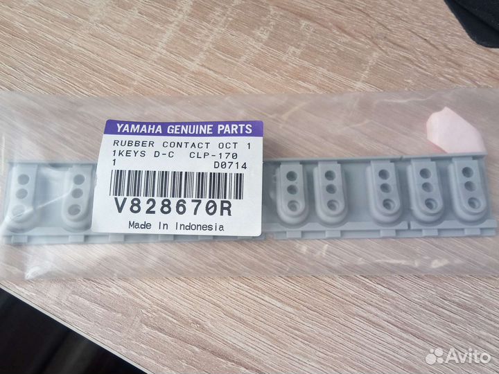 Резиновые контакты пианино Yamaha V828670R