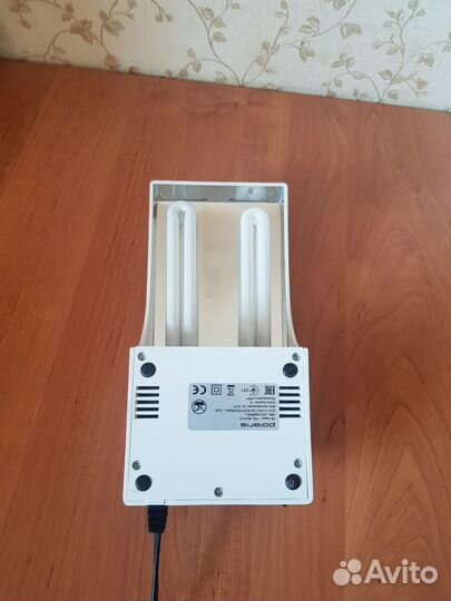 Лампа для ногтей Polaris