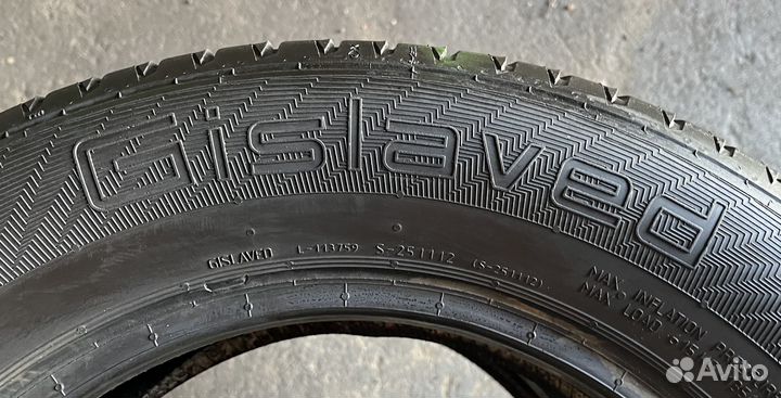 Gislaved Ultra Speed 195/65 R15