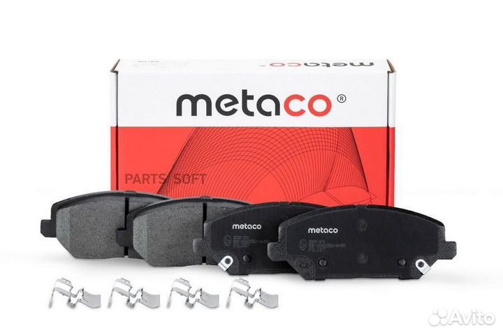 Metaco 3000-501 Колодки тормозные передние к-кт Me