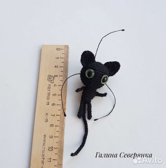 Вязаная игрушка Плагг