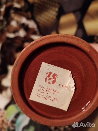 Ваза керамическая СССР