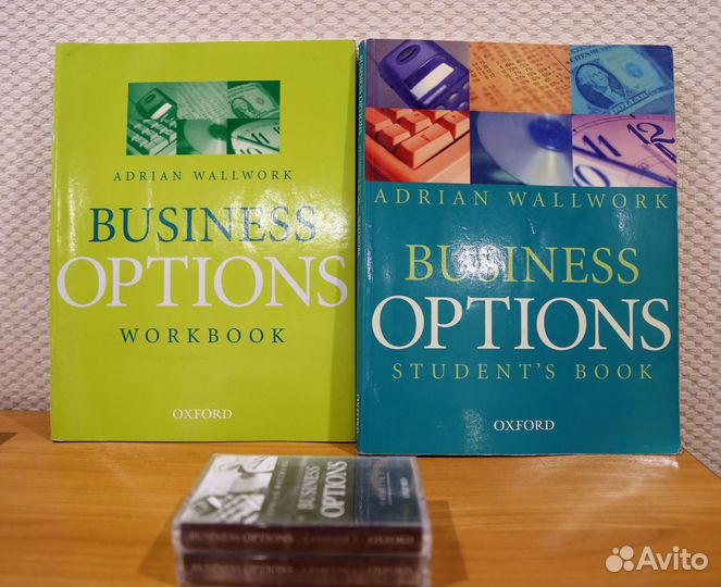 Business English (учебники, раб.тетради, кассеты)