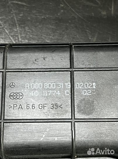 Ресивер вакуумной системы мерседес w218