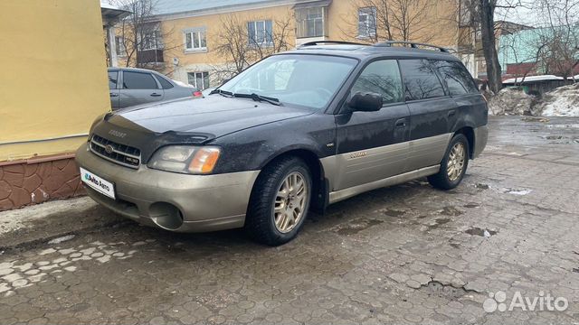 Subaru Outback 3.0 AT, 2001, 179 000 км с пробегом, цена 550000 руб.