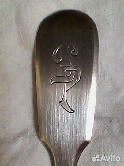 Ложка 875 пробы, вензель, довоенная. 75 гр