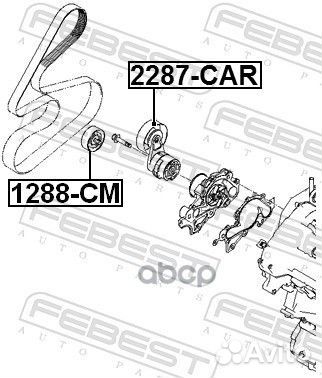 Ролик натяжной honda ascot innova CC5 JP