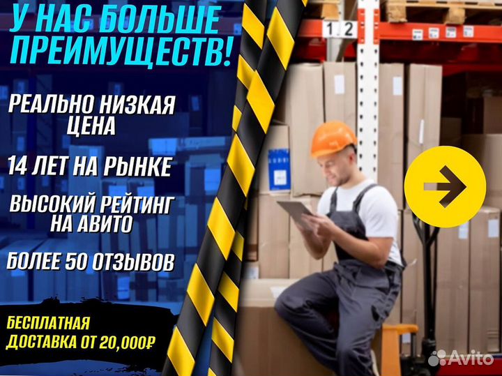 Гидротележки для европоддонов