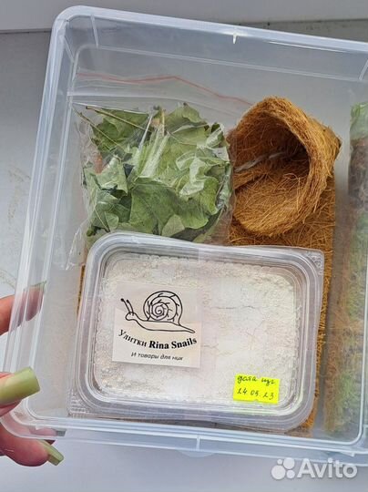 Кальцесмесь для улиток