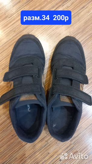 Ботинки reima новые