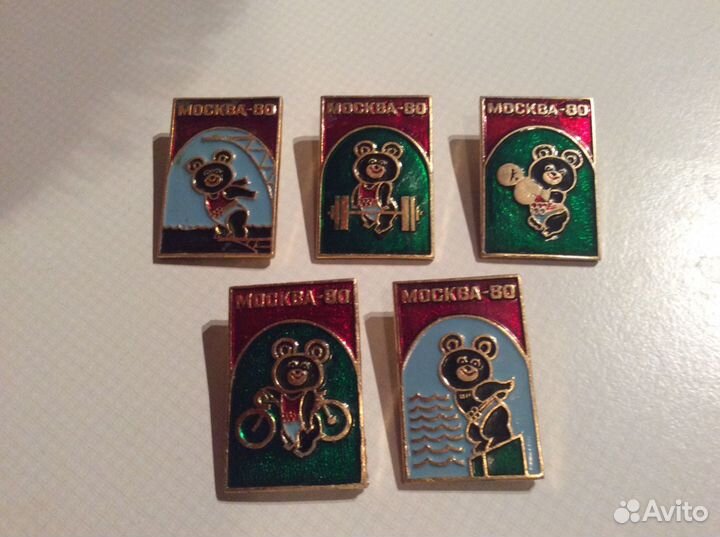 Значки Москва 80 Мишка,5 штук