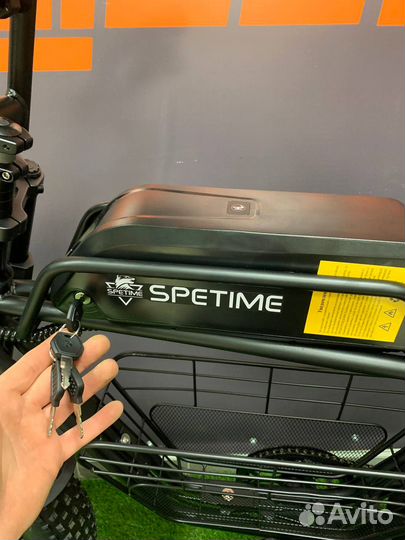 Электровелосипед