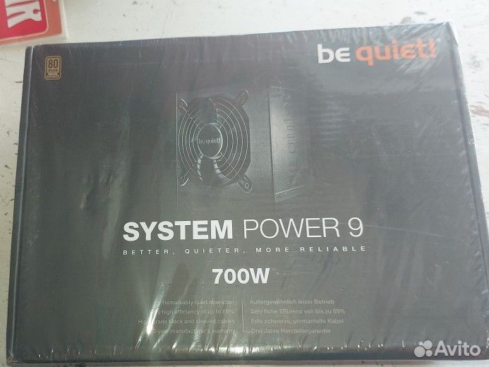 Be quiet system power 9 700w