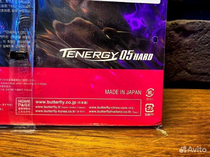 Накладка butterfly Tenergy 05 Hard