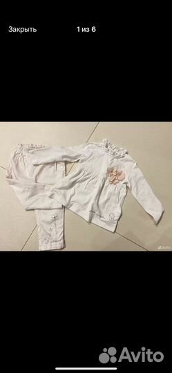 Детский костюмчик на девочку