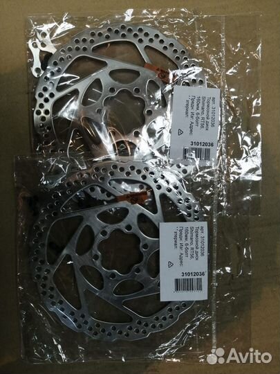 Тормозной диск / ротор велосипедный 160мм Shimano