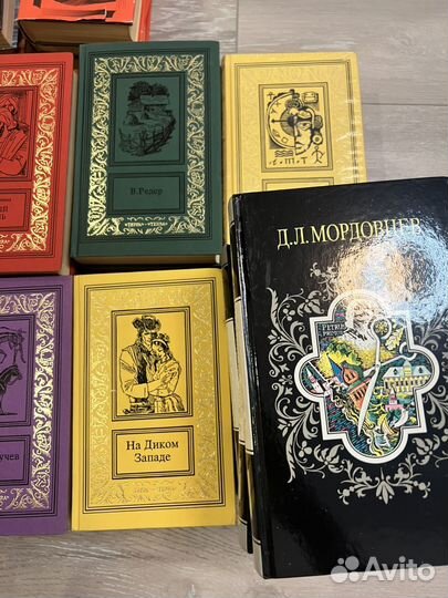 Книги (собрание сочинений)