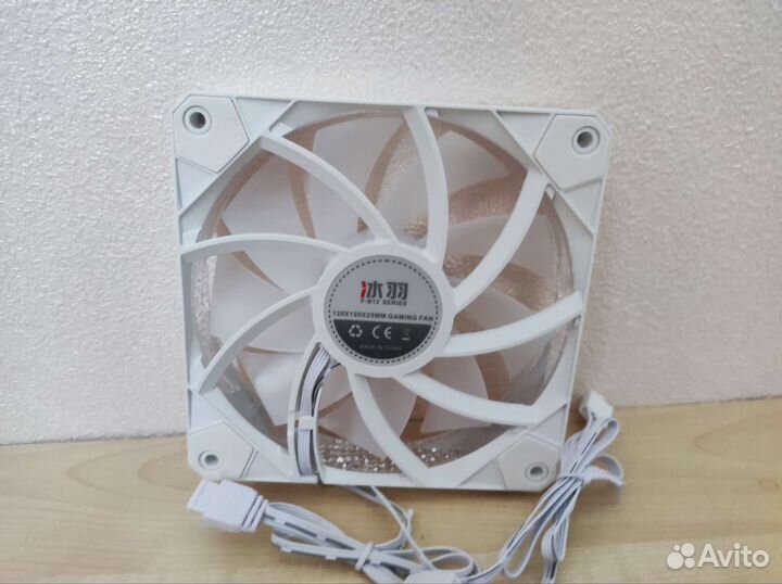 Вентилятор для корпуса 120 мм