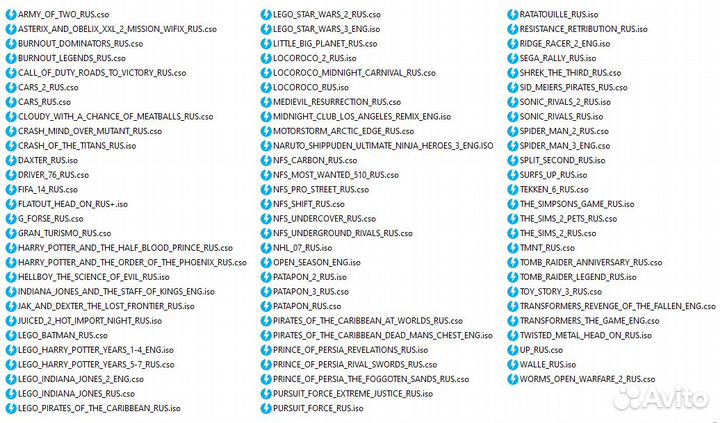 Карты памяти с играми для PSP 64/128GB