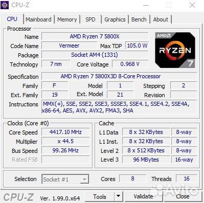 Ryzen 7 5800x3d