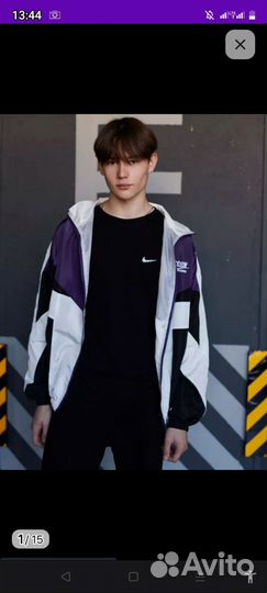 Олимпийка 90-х у2k