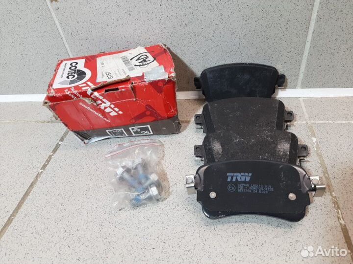 Колодки тормозные задние дисковые к-кт Peugeot