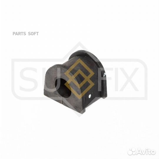 Sufix SK2609 Втулка стабилизатора зад прав/лев