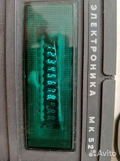 Микрокалькулятор СССР мк 52