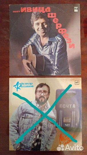 Виниловые пластинки СССР