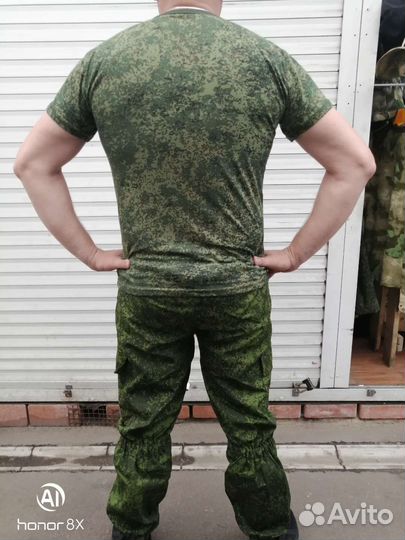 Военная форма, горка