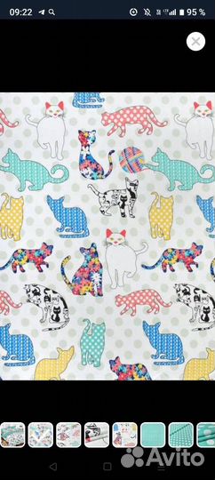 Ткань для постельного белья