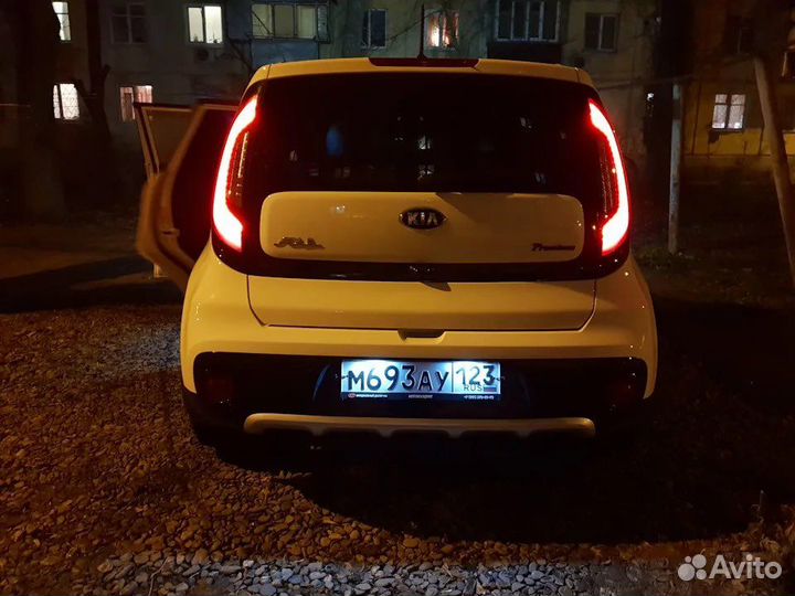 Подсветка номера Kia Rio Picanto Soul Hyundai i20