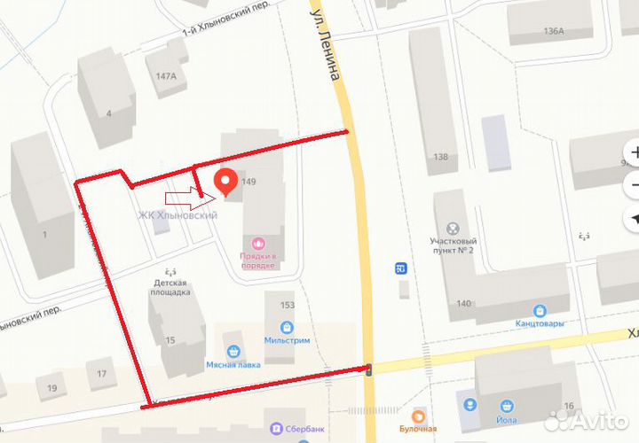 Терморегулятор для холодильника там-145 1,3м кап