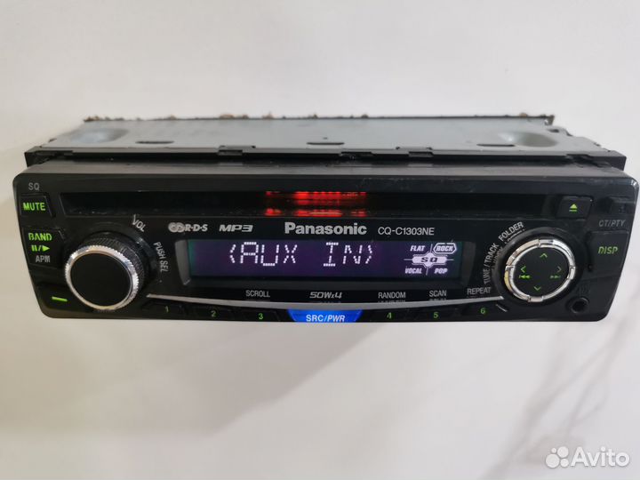 Автомагнитола с блютуз