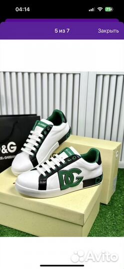 Dolce gabbana кеды