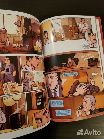 Комикс Майор Гром. Том 4. Как в сказке