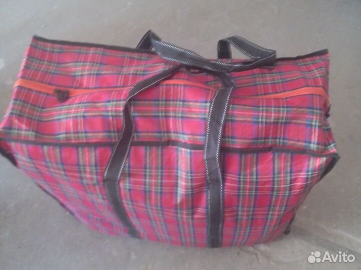 2 сумки с вещами