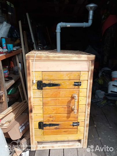 Коптильня холодного копчения