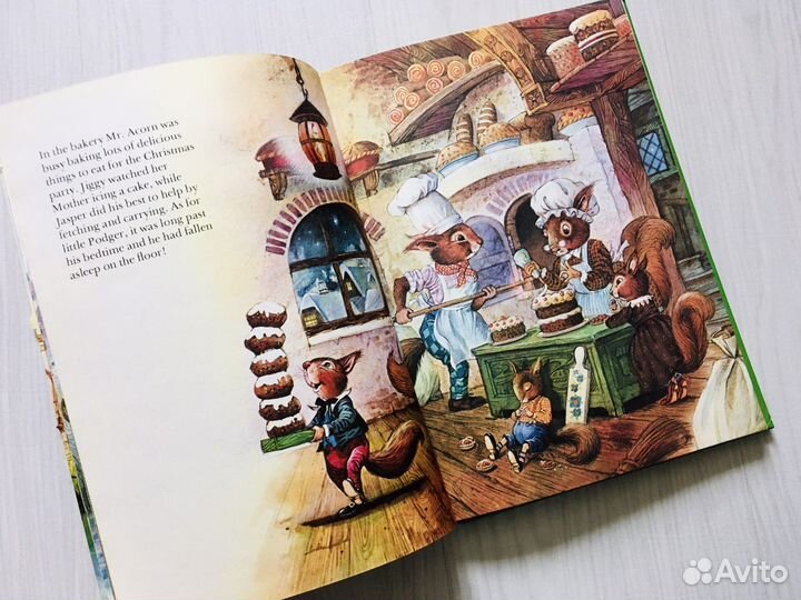 В папоротниковой низине, 1994, Пейшенс