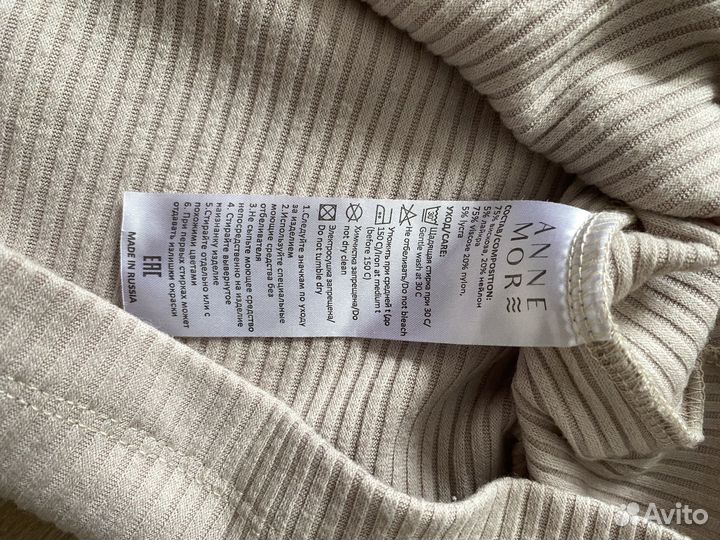 Лонгслив annemore