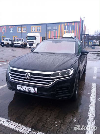 Перегон из Европы